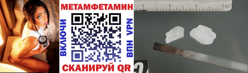 Купить закладки  Луга  Amphetamine Розовый 
