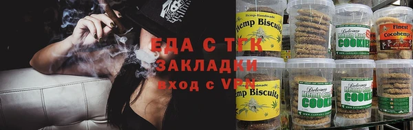 СК Арсеньев