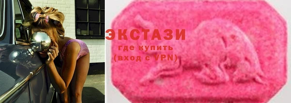 СК Арсеньев