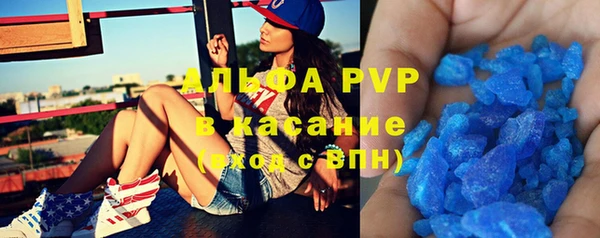 СК Арсеньев