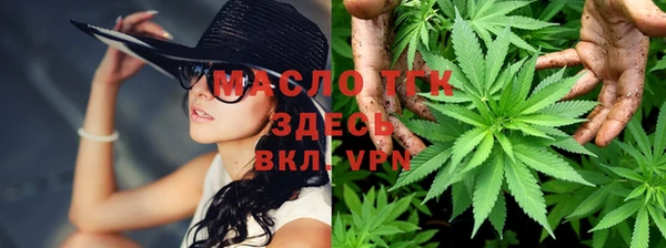 кристаллы Аркадак