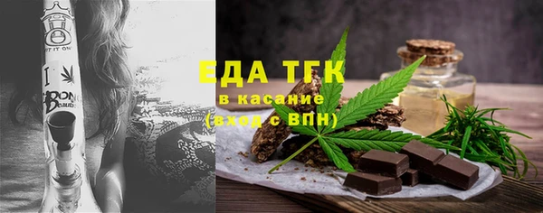 СК Арсеньев