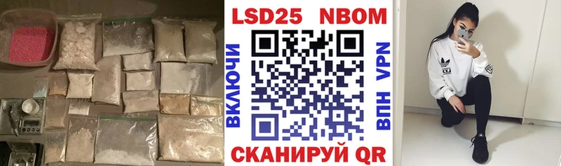 ЛСД экстази ecstasy  Купить закладки  Луга 