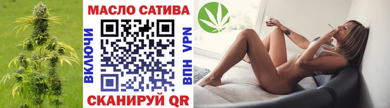 ТГК вейп  Купить где  Луга 